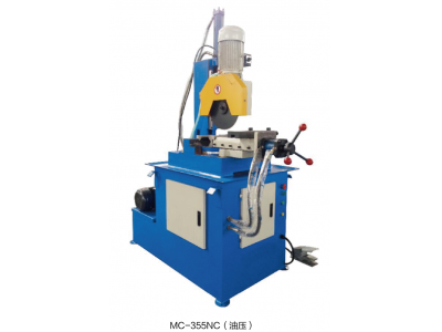 350半自動液壓切管機
