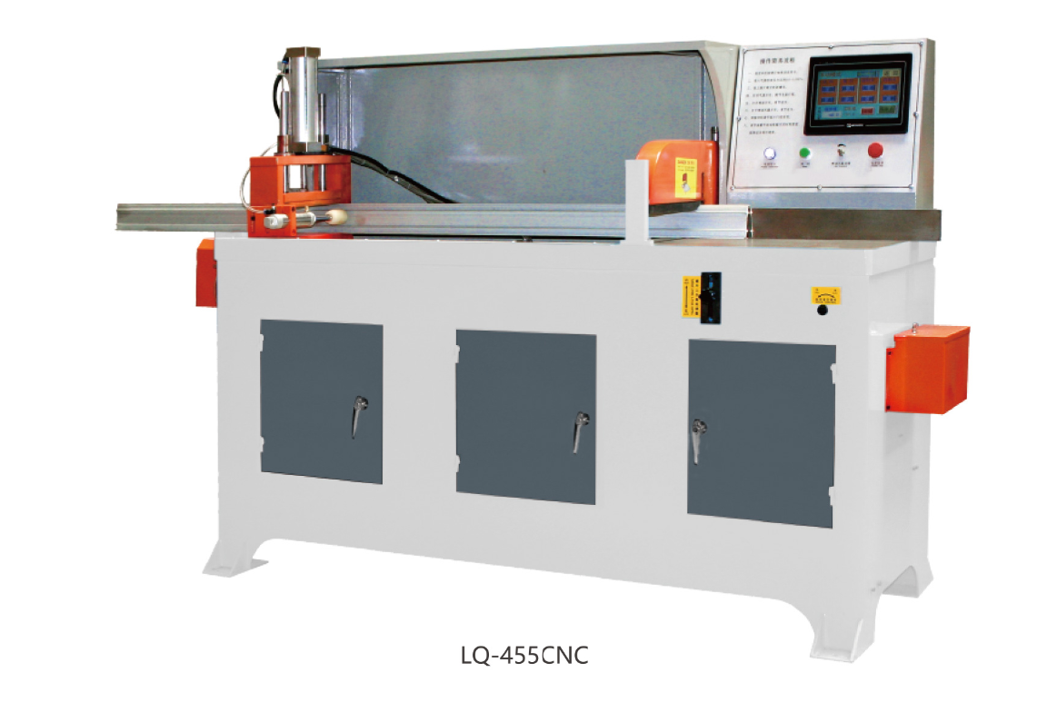 全自動鋁型材切割機   LQ-455CNC