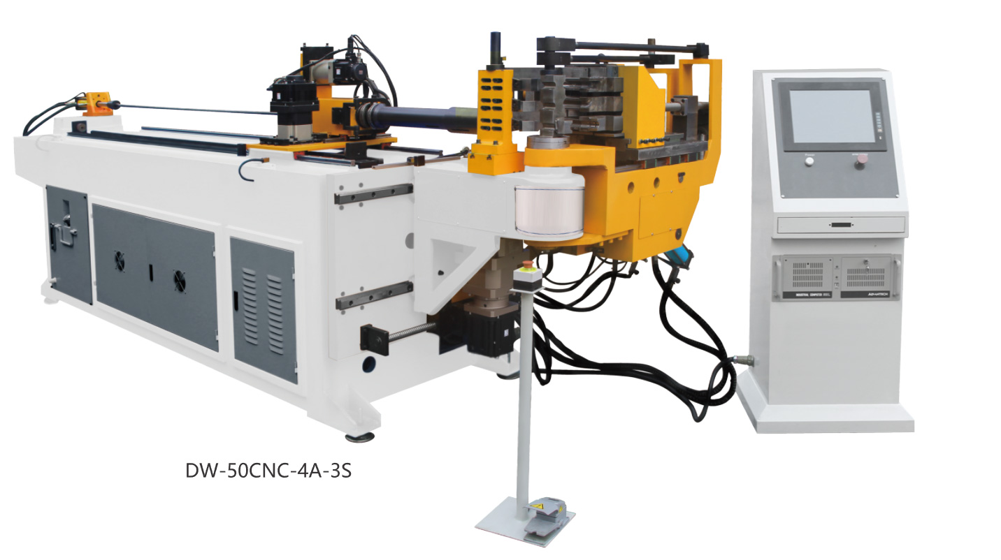 CNC數控彎管機 DW-50CNC-4A-3S