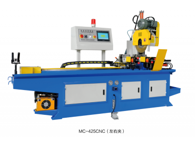 CNC425全自動數控切管機.左右夾